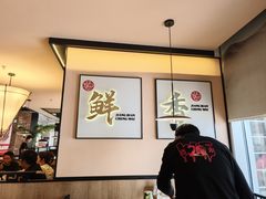 -江边城外烤全鱼(世茂广场店)