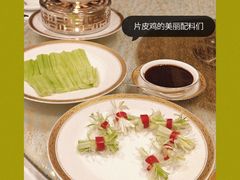 -唐阁(香港朗廷酒店)
