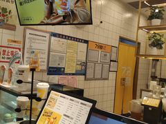 -7分甜芒果饮品(CCPARK创意港店)