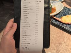 -首开·龙湖成都西宸天街