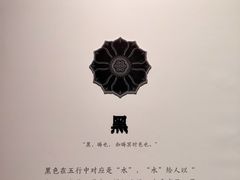 -四川美术馆
