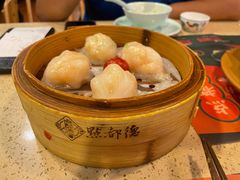 -点都德(北京路贰店)