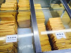 -格格酥(大栅栏西街商业店)