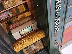 -多乐之日(五道口店)