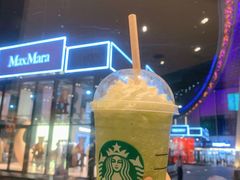 -星巴克(三亚海棠湾国际免税城店)