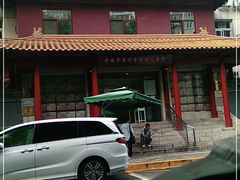 -中国中医科学院针灸医院