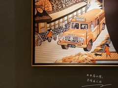 -山葵家·创意料理(宁波来福士店)