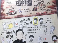-美味海鲜大排档(明发美食地标店)