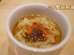 -荣一代目OMAKASE板前料理