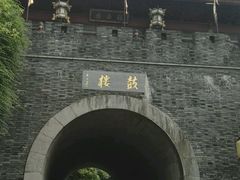 -鼓楼(西湖风景名胜区)