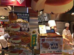 -瑞可爷爷的店(难波本店)