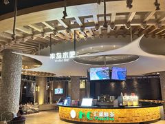 -清河半岛温泉度假酒店