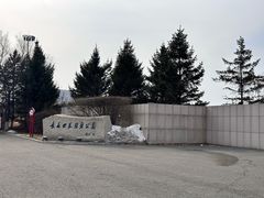 -长春世界雕塑园