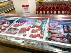 -麦德龙(包河店)