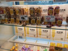 -味多美蛋糕(六里桥店)