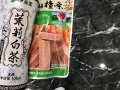 -奈雪的茶(市百一店)