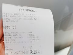 -DQ·蛋糕·冰淇淋(阜盛道店)