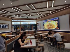 -粉小主·贵州酸汤牛肉粉(南京仙林金鹰店)