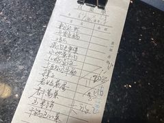 -建德食府·十八年建德菜(天目里国际街区店)