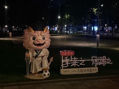 -常鲜德乐购迎桂馒头店(麻巷公寓店)