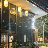 想要尝试正宗日本料理吗？南海大道有一家超级受欢迎的炭火烧居酒