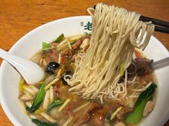 -飨府.老淮面馆.自营(清河路店)