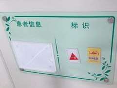 -北京大学肿瘤医院