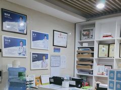 -宠福鑫动物医院(立水桥分院)
