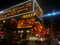 门面-大张烙馍村(泉山店)