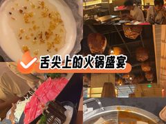 -晓宇重庆火锅(西安荟聚店)