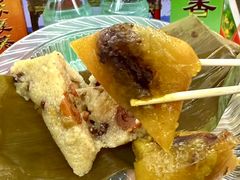 -鼎香皇高佬苏裹蒸粽