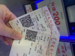 -首都电影院(天津店 中国巨幕)