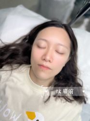 -久匠·纹眉纹绣半永久