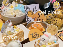 -乐园夜市场(五道口王庄路店)