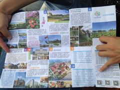 -武清南湖绿博园