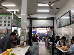 -Pho Hoa Pasteur