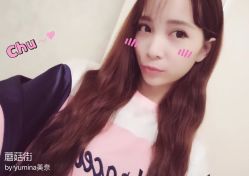 -格调形象