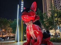 -光谷广场