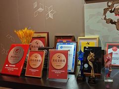 -桃花源中餐厅(金茂豪华精选酒店)