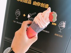 -麦当劳(塔园路店)