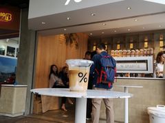 -The Coffee Academïcs(铜锣湾店)