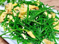 -相约·羊村小馆(长沙路店)