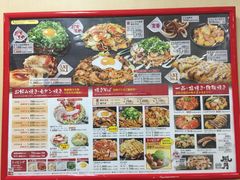 -鹤桥风月(难波御堂格兰维尔店)