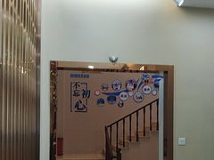 -深圳尔睦丽沙口腔门诊部(丽沙花都店)