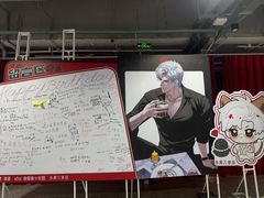 -长沙悦方ID MALL
