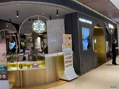 门面-青花椒花椒鱼黑金店(LCM店)