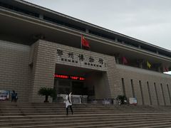 -鄂州市博物馆
