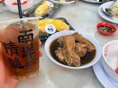 -新峰肉骨茶(总店)