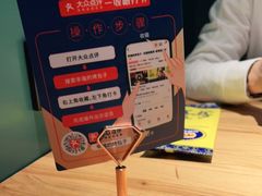 -幸福的烤包子·新疆菜