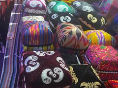 -新疆国际大巴扎